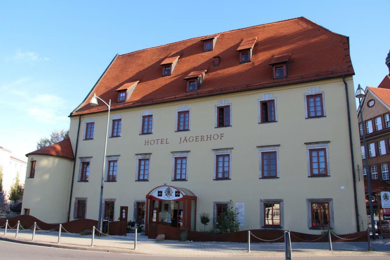 Ringhotel Jaegerhof Вайсенфельс Экстерьер фото